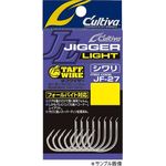 Owner Cultiva Jf27 Jigger Light Shiwari 5