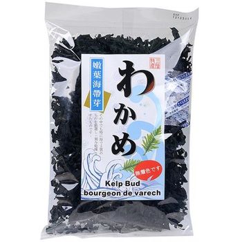 Yes Natural Dried Kelp Bud