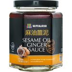 Sauz Sesame Oil Ginger Sauce 250g