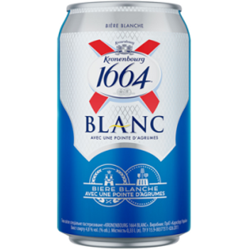 Kronenbourg 1664 Rose 320ml
