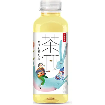 Nongfu Spring Grapefruit Jasmine Flavour Tea 500ml