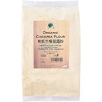 Green Earth Organic Organic Australia Sea Salt 500g