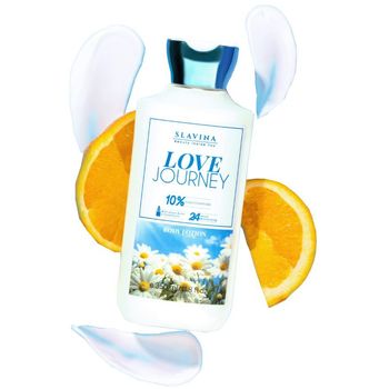 Slavina Love Journey Body Lotion 350ml