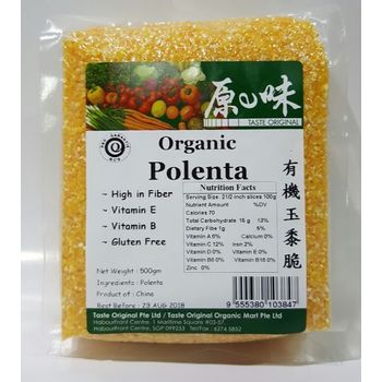 Lohas Organic Polenta 500g