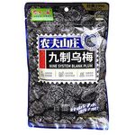 农夫山庄九制乌梅108G | Farmer's Grange Dark Plum 108g