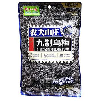 农夫山庄九制乌梅108G | Farmer's Grange Dark Plum 108g