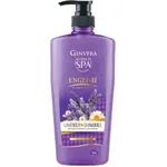 Ginvera World Spa English Shower Scrub Lavender And Chamomile 750ml