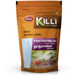 Killi Thuthuvalai Leaves Powder 100g