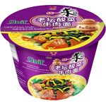 Unif Bowl Artificial Beef With Sauerkraut Flavor Noodle 125g