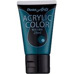 Pentel Acrylic Colour Paint Wa2 Viridian