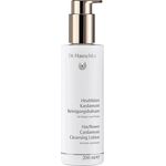 Dr Hauschka Hayflower Cardamom Cleansing Lotion