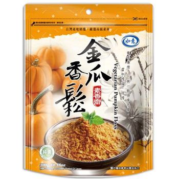 Ru Yi Pumpkin Floss 300g