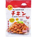 CP Skinless Chicken Leg Meat Glazed Teriyaki