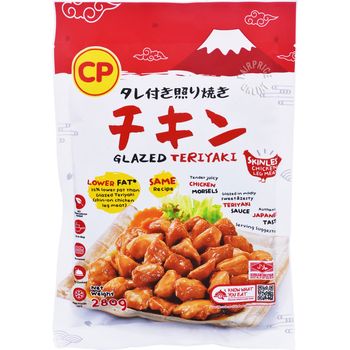 CP Skinless Chicken Leg Meat Glazed Teriyaki