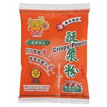Jaguar Crispy Powder 500g