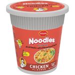 Pran Instant Cup Noodles Chicken 60g