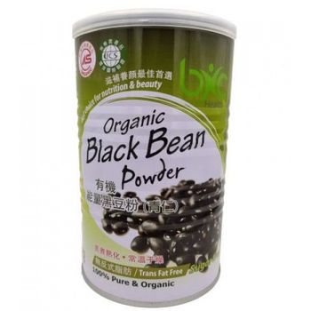 BNC Organic Black Bean Powder 450g