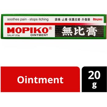 Mopiko Ointment