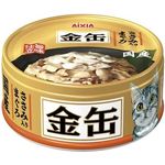 Aixia Kin-Can Mini Tuna with Chicken 70g