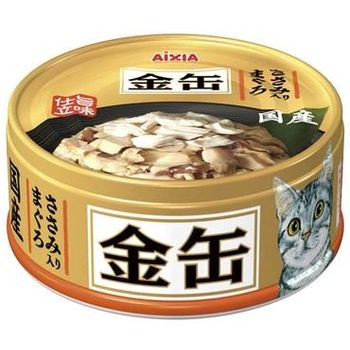 Aixia Kin-Can Mini Tuna with Chicken 70g