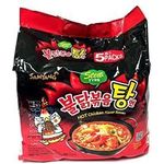 Samyang Korean Hot Spicy Noodle Fire Chicken Flavor Challenge Ramen Stew