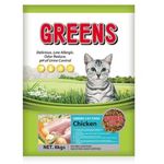 Greens Cat Food Chicken 8kg