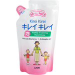 Kirei Kirei Family Foaming Hand Soap Original Refill 200ml