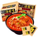 Baixiang Spicy Beef Flavor Ramen 111g