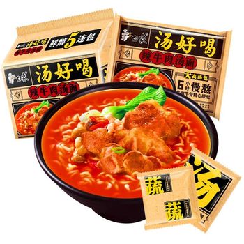 Baixiang Spicy Beef Flavor Ramen 111g