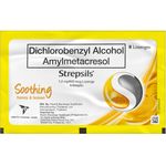 Strepsils Soothing Honey and Lemon Flavour 8pcs