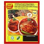 Baba's Hot And Spicy Fish Curry Powder 250g