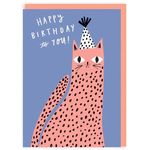 Ohh Deer Pink Leopard HBD