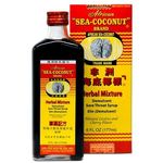 African Sea Coconut Herbal Mixture Cough Syrup 177ml