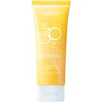 Wardah UV Shield Essential Sunscreen Gel SPF 30