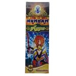 Kumbam Ayya Incense Sticks - 1 Box