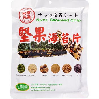 Tai Won Seaweed Chips Nuts