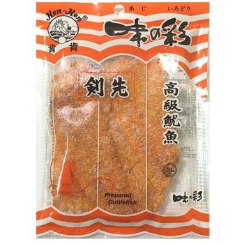 Ken Ken Sugar Rolled Cuttlefish 20g