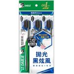 Darlie Toothbrush Charcoal Pack Of 3