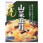 Yamamori Sansai Gomoku Kamameshi Mountain Vegetable Rice Seasoning Mix Japan 8.7oz