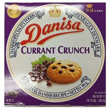 Danisa Currant Crunch Cookies 90g