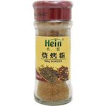Hein BBQ Powder 28g
