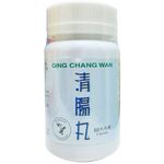 YSY - Digestive Health, Qing Chang Wan (60 capsules)
