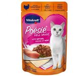 Vitakraft Cat Food Poesie Delisauce Turkey 85g
