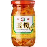 Furn You Condiment Hot Bamboo Shoot