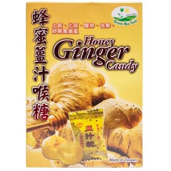 Green Bio Tech Honey Ginger Candy 75g