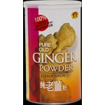 Hei Wang Pure Old Ginger Powder Health Drink