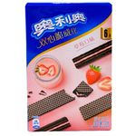 奥利奥双心脆威化草莓味72g | Oreo Sandwich Wafer Strawberry 72g