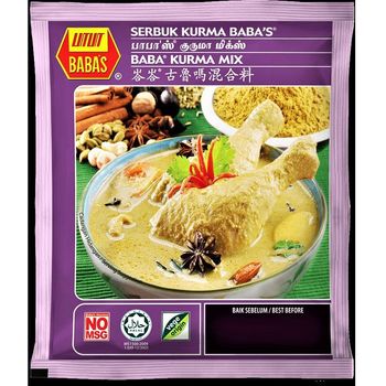 Baba's Serbuk Kurma / Kurma Mix Powder 25g