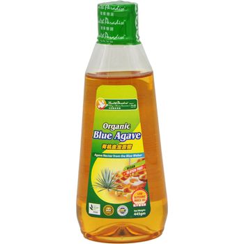Health Paradise Best Ground Organic Blue Agave 445g