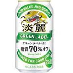 Kirin Tanrei Green Label 350ml